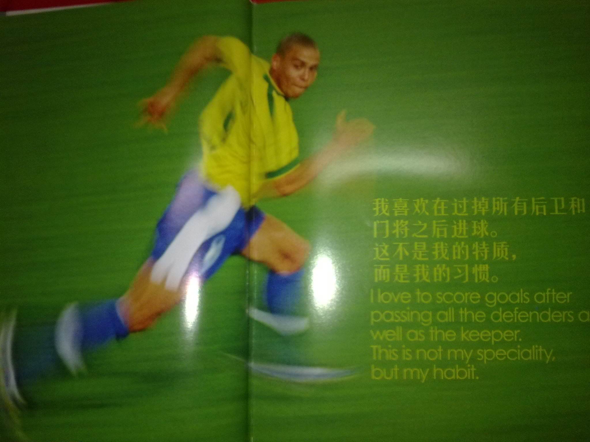 解压力
