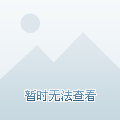 在NBA中