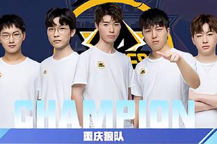 泰山队意识