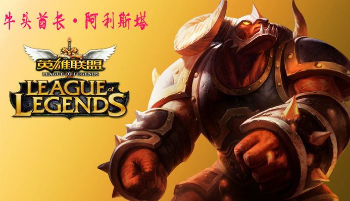 手的弱点
