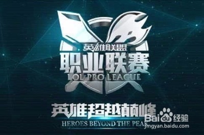 的组织能力
