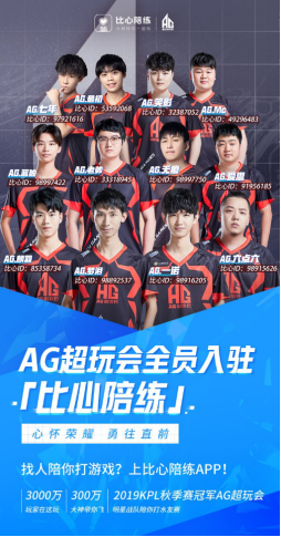 仅仅是体育