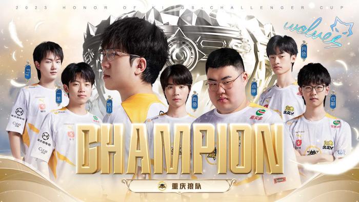 现了严重问