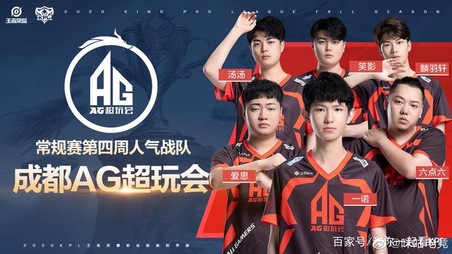 我们可以推